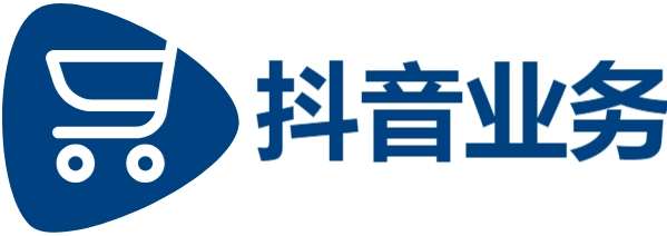 抖音24小时业务平台超低价|抖音点赞外包公司|快手业务网站平台24小时